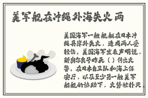 久久久精品**字幕
